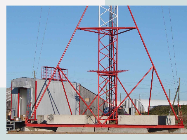 Установка мачт связи в Шумерля от 652 руб.